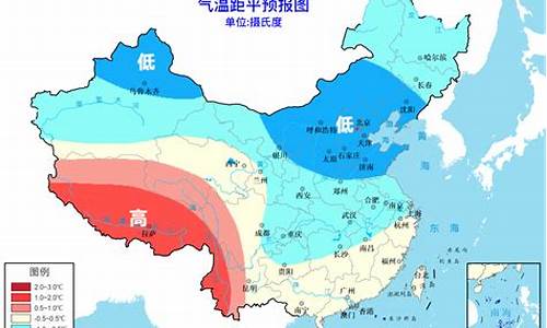 2022年2月天气预报_2022年2月天气预报历史查询表