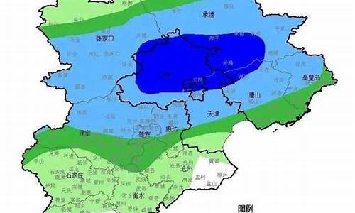 张家口天气今明两天_张家口天气今明两天