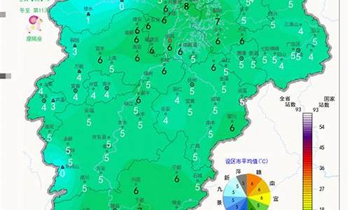 江西崇仁天气预报30天_江西崇仁天气预报30天准确