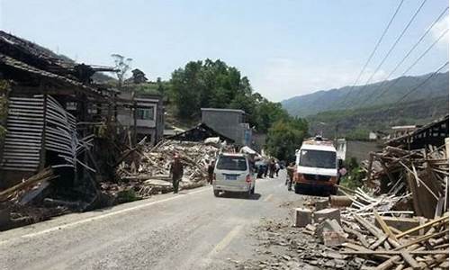 雅安地震是哪一年_雅安地震是哪一年死了