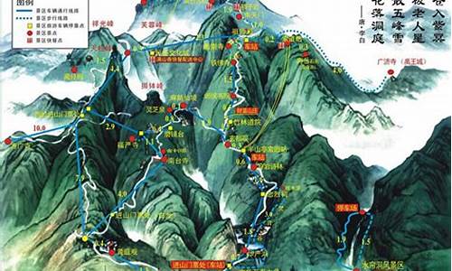 衡山攻略一日游_衡山旅游攻略二日游