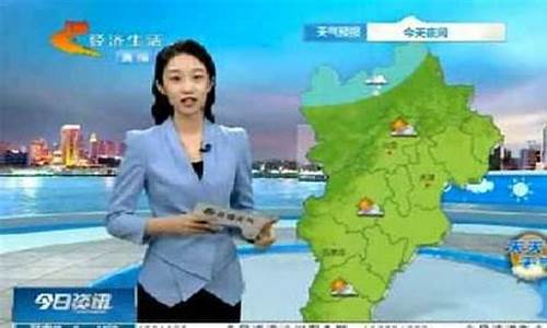 邯郸天气预报_邯郸天气预报15天准确