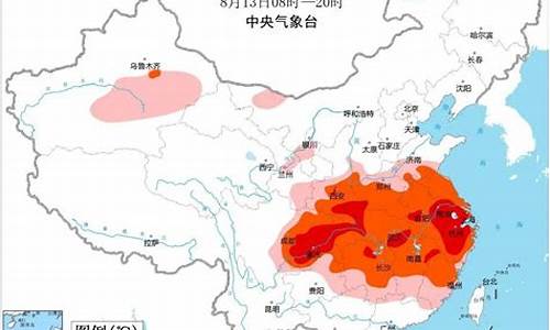 重庆市气象台预报今天天气_重庆气象台发布天气预报