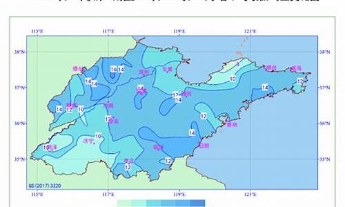 山东最低温度是零下多少度_山东最低气温将降至零下