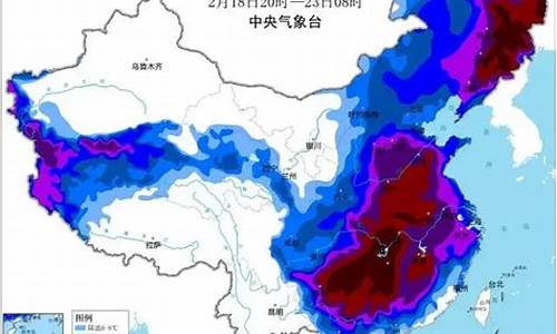 气象预报又全黑了什么意思呀_气象预报又全黑了什么意思呀