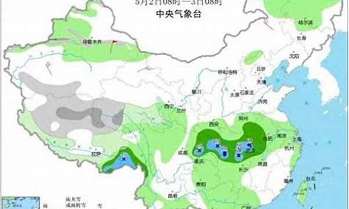 西安10月份天气情况_西安10月份天气