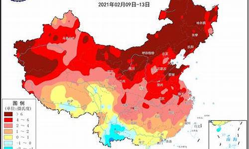 气候变化预测_未来气候变化预测