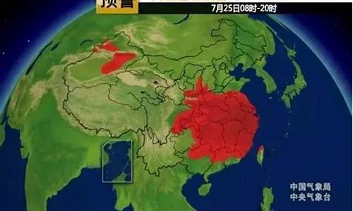 丹东宽甸天气预报7天_丹东宽甸镇未来30天天气预报