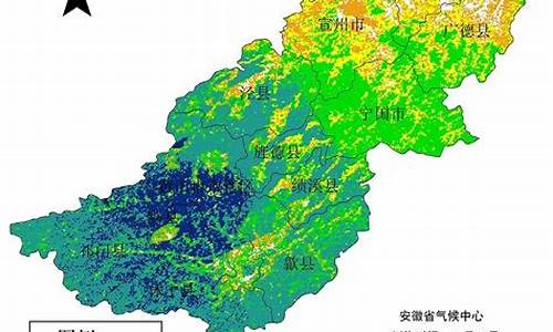 合肥气候条件_合肥气候条件好吗