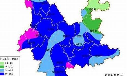 云南怒江天气预报15天_云南怒江天气15天天气