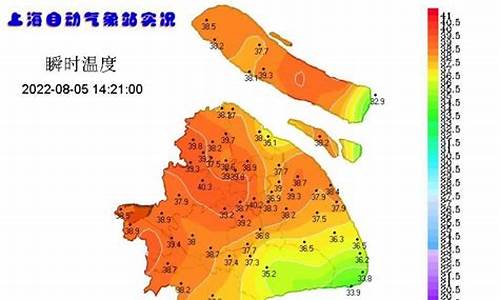 上海市闵行区天气预报15天_上海市闵行区天气预报