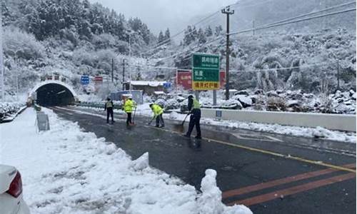 旌德天气预报15天查询_旌德天气