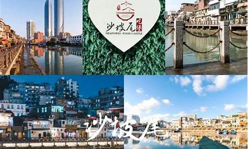 厦门几月份去旅游好_厦门几月份去最佳时间