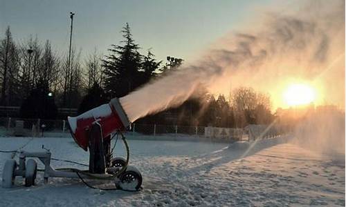 河南气象局人工降雪最新消息_河南气象局人工降雪