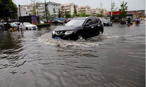 连云港暴雨预警最新消息_连云港暴雨预警最新消息查询