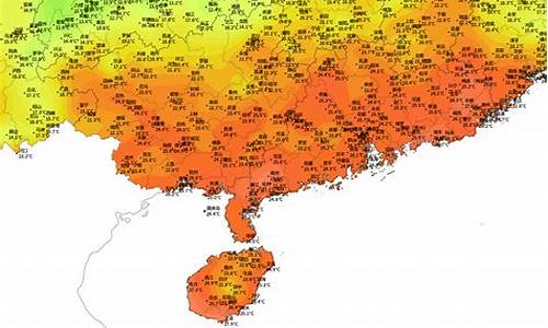 海口儋州天气预报_海口儋州天气预报一周7天