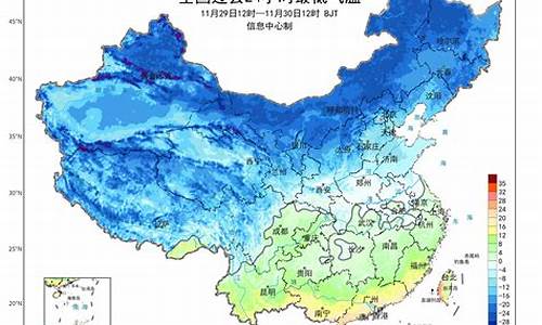 保定环境保护局_保定市环境气象中心