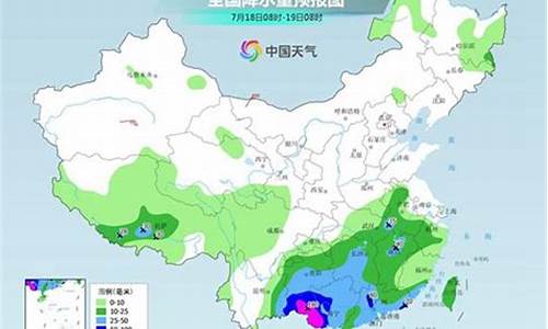 衢州天气预报今天查询_2345衢州天气预报