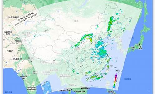 中央气象台气象雷达_中央气象台雷达实况