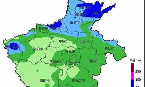 河南濮阳天气预报30天查询最新消息及时间_河南省濮阳天气预报30天