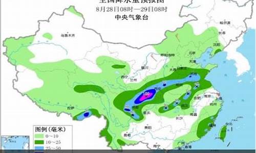 蚌埠未来15天天气预报查询合肥_蚌埠未来15天天气预报