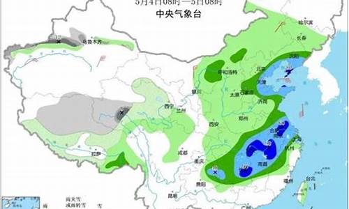 潍坊最新天气预报,要下大雨了_潍坊天气预报特大暴雨