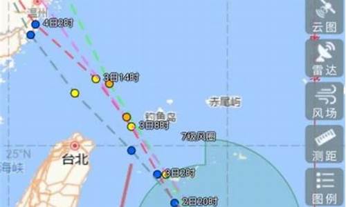 台州气象60天预报查询最新_台州气象60天预报查询