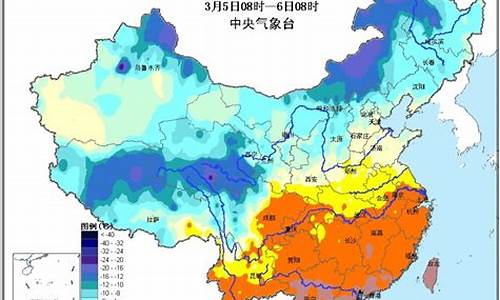 中国未来天气预报_未来中国天气状况