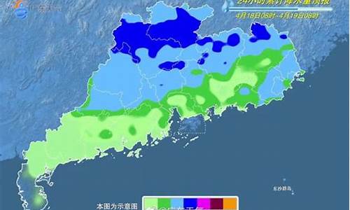 河源天气报告_2014河源天气预报