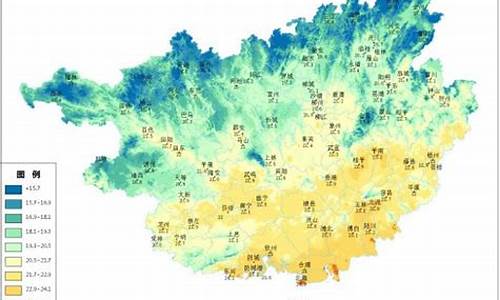 广西桂平市天气预报30天_广西桂平市天气预报30天准确