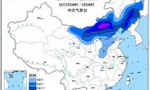 山西晋城天气预告_山西晋城天气预报一周天气