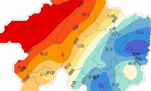 乐昌天气预报30天查询结果_乐昌天气预报30天