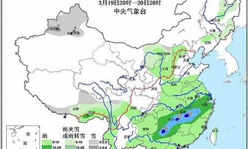 中国气象局降水量查询_中国气象局降水量查询