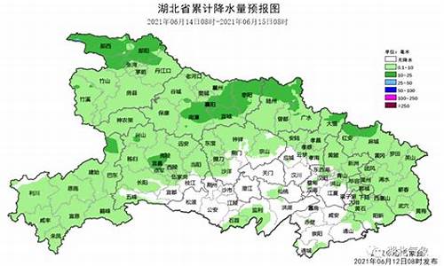 随州地区天气预报最新消息_随州天气预报查询15天