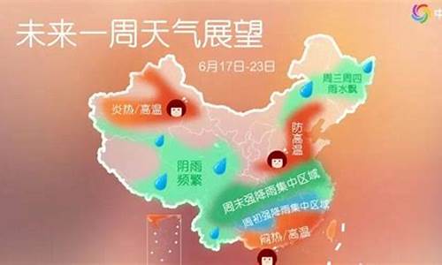 南通天气预报60天_南通天气预报60天准确一览表