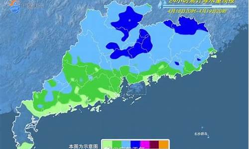 佛山未来天气预报30天查询_佛山未来天气预报