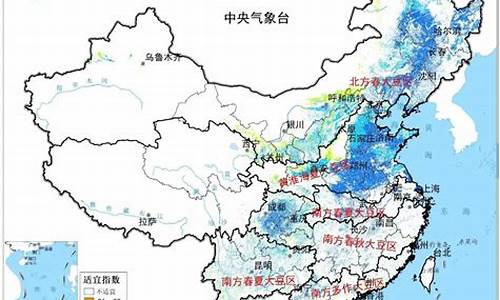 气候资源定义_气候是指