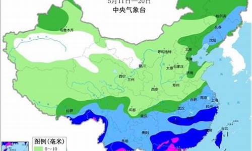 天津气象台天气预报最新_天津气象台天气预报