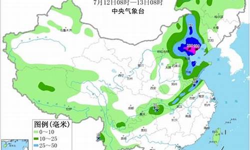 郏县天气预报查询_郏县天气预报查询