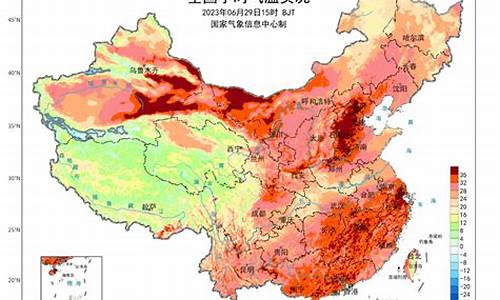 天气形势预报_天气形势预报图