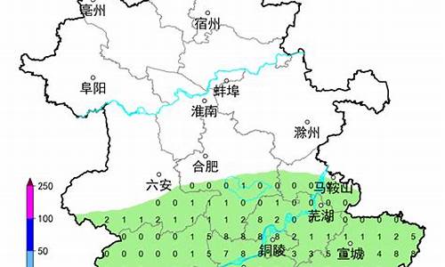 安徽寿县天气预报20天_安徽寿县天气预报20天查询